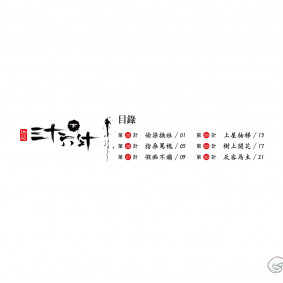 hover image