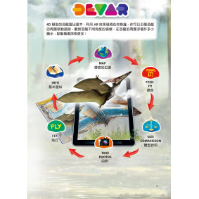 hover image