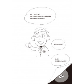 hover image
