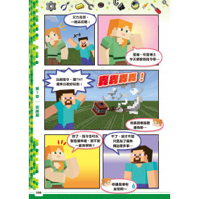hover image