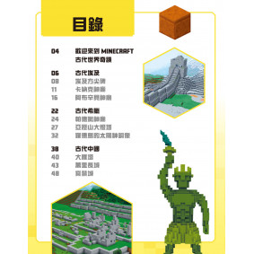 hover image