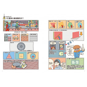 hover image