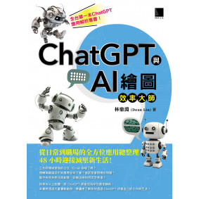 hover image