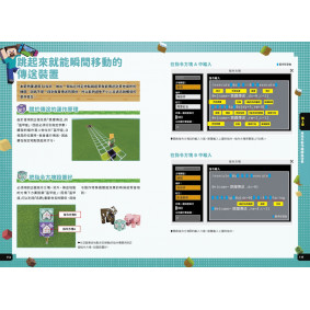 hover image