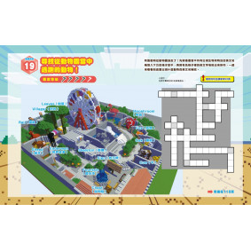 hover image