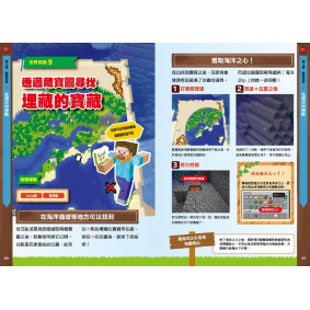 hover image