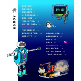 hover image