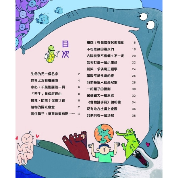 additional image