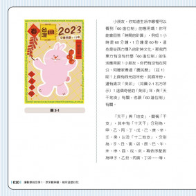 hover image