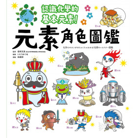 hover image