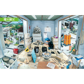 hover image