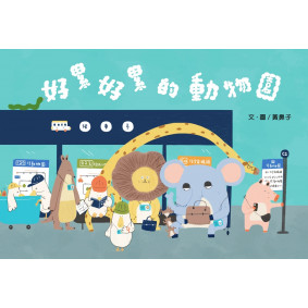 hover image