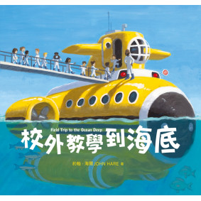 hover image