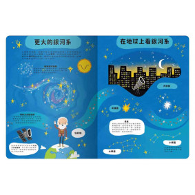 hover image