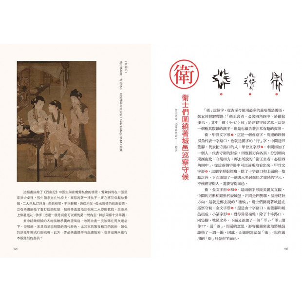 additional image