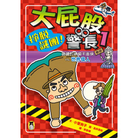 hover image