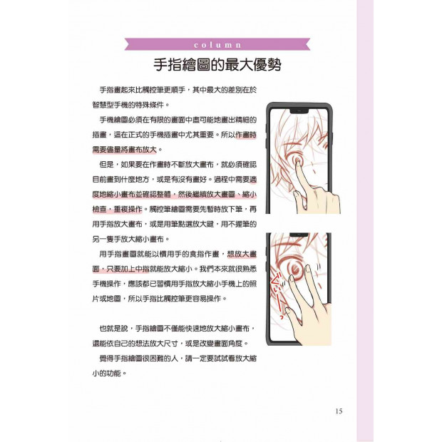 additional image