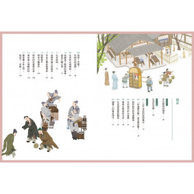 hover image