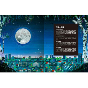 hover image