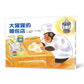 hover image