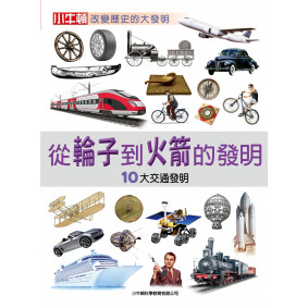 hover image