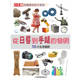 hover image