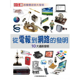 hover image