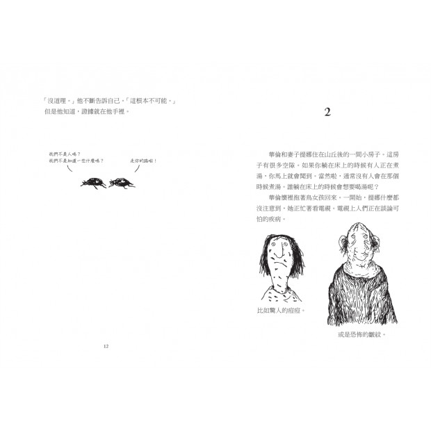 additional image