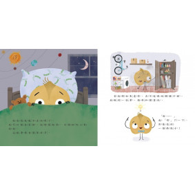 hover image