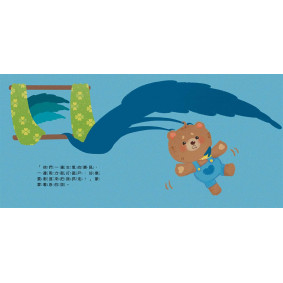 hover image