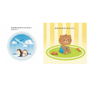 hover image