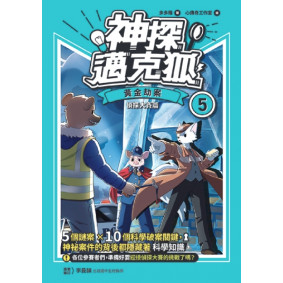 hover image