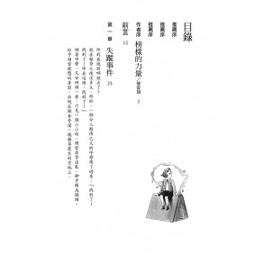 hover image
