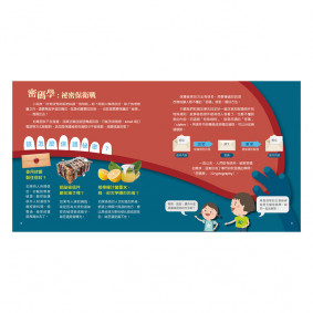 hover image