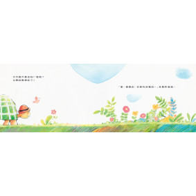 hover image