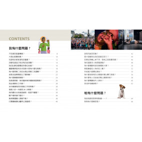 hover image