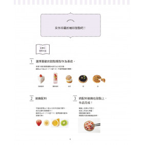 hover image
