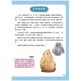 hover image