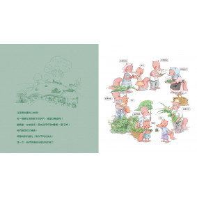 hover image