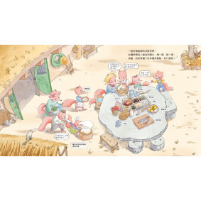 hover image