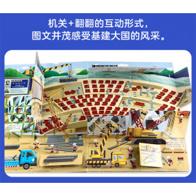 hover image