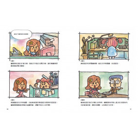 hover image