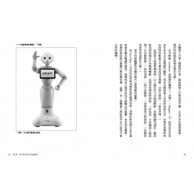 hover image