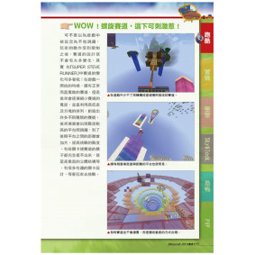 hover image