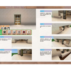 hover image