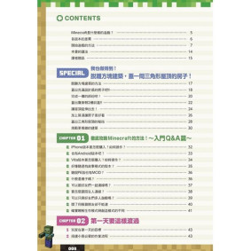 hover image
