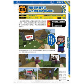hover image