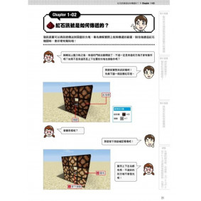 hover image