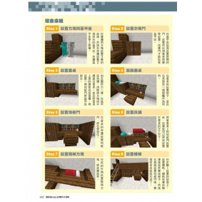 hover image