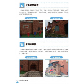 hover image